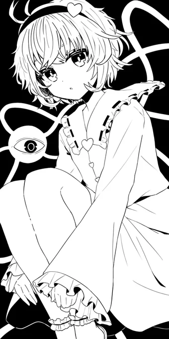 さとり 