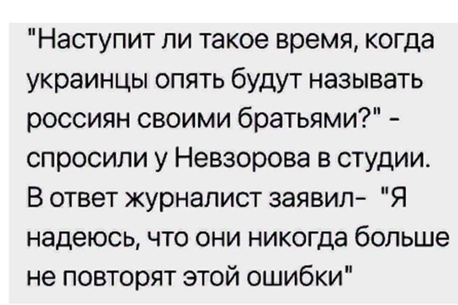 Andrey Smetanenko (@andreysmetanen6) on Twitter photo 