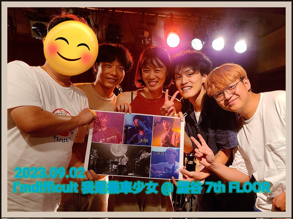 aren_pumania's tweet photo. I’mdifficult 我是機車少女 JAPAN TOUR 2023 最終日…月見ルとは会場の雰囲気も違っていい感じでした😆
やっぱ好きだわ音楽の感じ😆
来て良かった😆😆😆
#Imdifficult #我是機車少女 https://t.co/Me9bJjt6YK