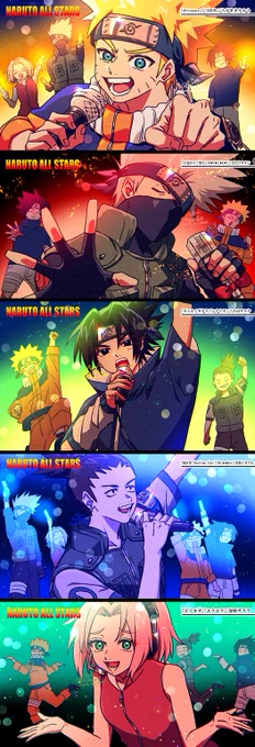 NARUTO ALL STARS!!!🎤💿
 #ファンアート  #NARUTO 