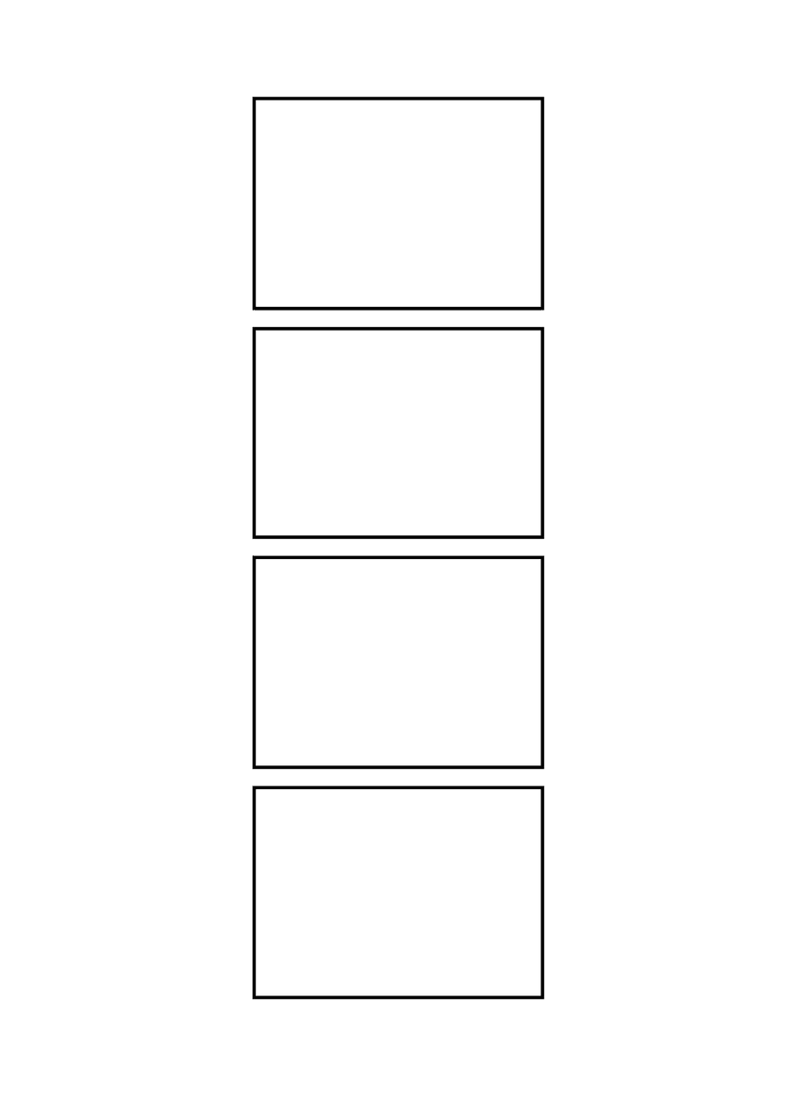 純粋4コマ主義 第三版 サンプル  #コミティア145 #COMITIA145