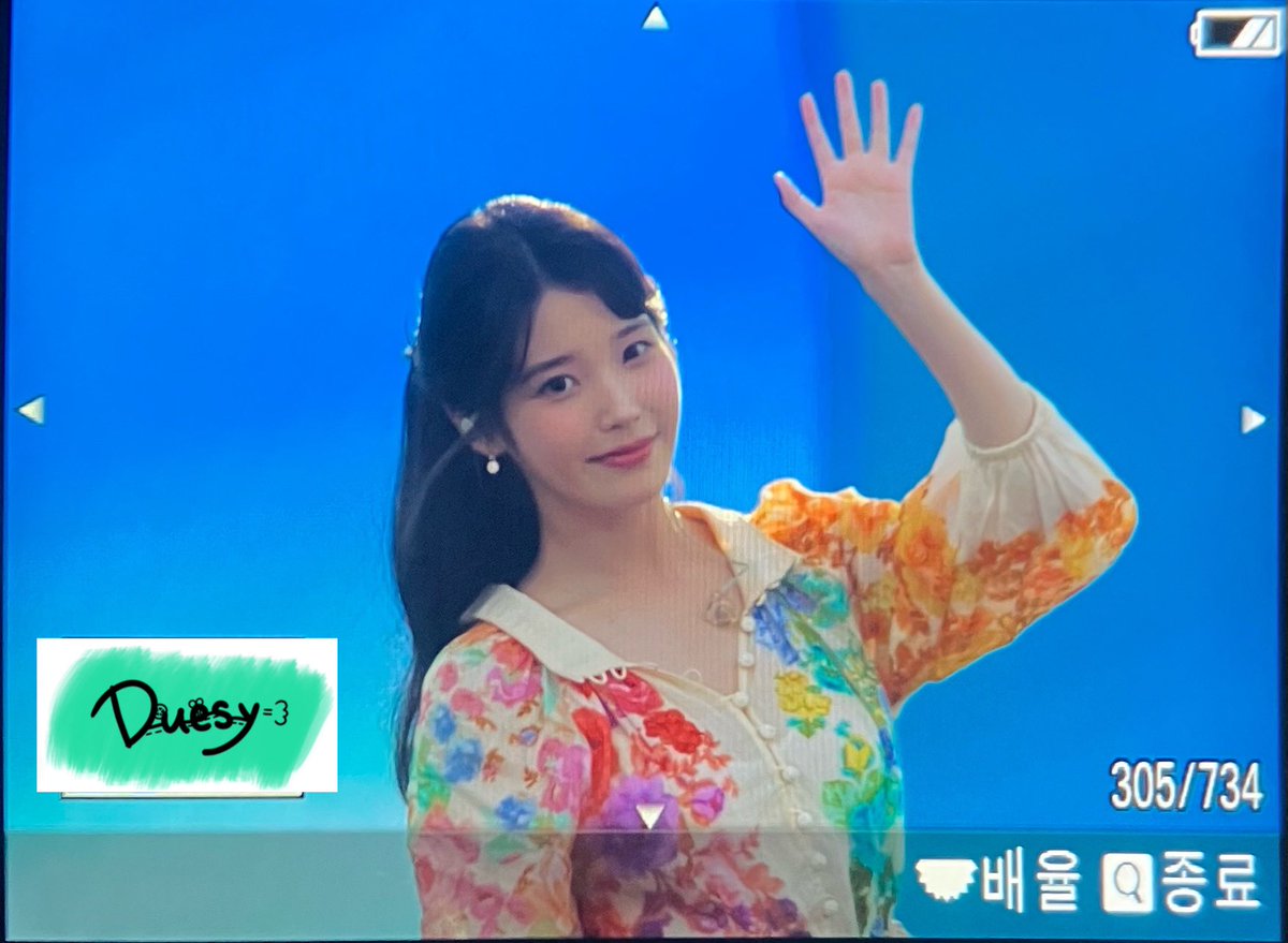 duesy_09's tweet photo. 230902 자라섬 이슬라이브 아이유 - Duesy (1)
#아이유 #이지은 #IU #dlwlrma #참이슬 #이슬라이브 https://t.co/mxpZRoDrAu