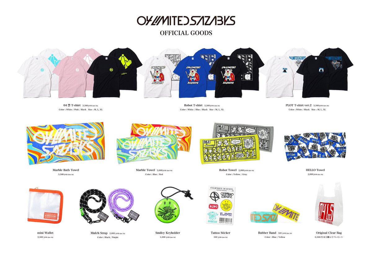 04 Limited Sazabys on X