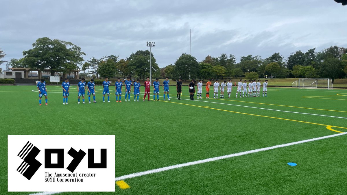 bbakita_ikusei's tweet photo. U15Aの試合結果をお知らせします✨

東北みちのくトップリーグ
🗓9月2日（土）
⏰15:00kickoff
🏟秋田中央運動公園人工芝
🆚AOBA FC
2-1（1-0,1-1)　
得点者
遠藤拓斗×2

ご声援ありがとうございました👹
#ソユー
#ブラウブリッツ秋田 
#シン・秋田一体 https://t.co/77KNRvo3wT