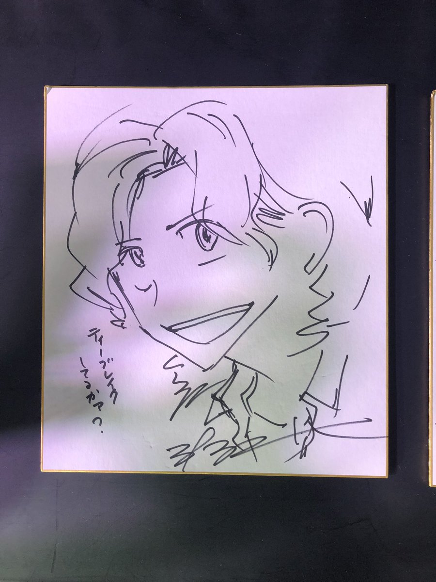 色紙❤️🥹
つくしばコンビ見たかったのでめちゃくちゃ良い〜!!!先生も自画自賛してて最高だった🤣💓 