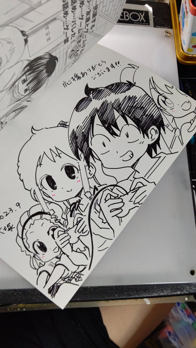ブーストなどで描くキャラを増やします🙂 