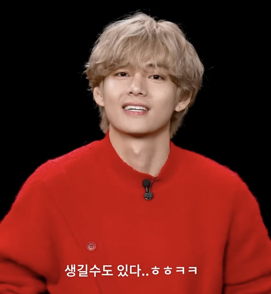 Bts hot sale red sweatshirt