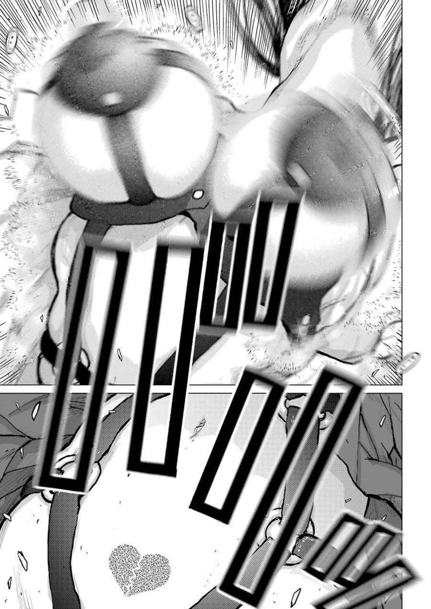 教え子の急激な巨乳化に戦慄する女教師(5/7) 