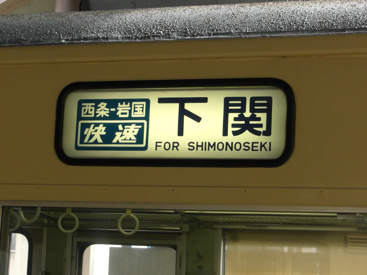 4-タ） on X: 