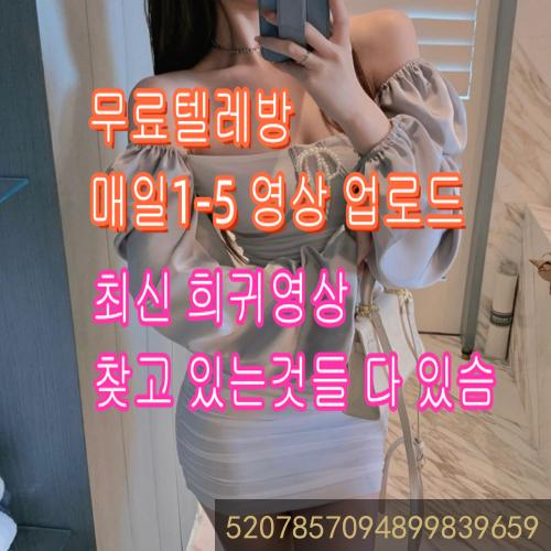 FreemanKim7357's tweet photo. 1771294🤨️
#펫 https://t.co/5w92pK23Jg