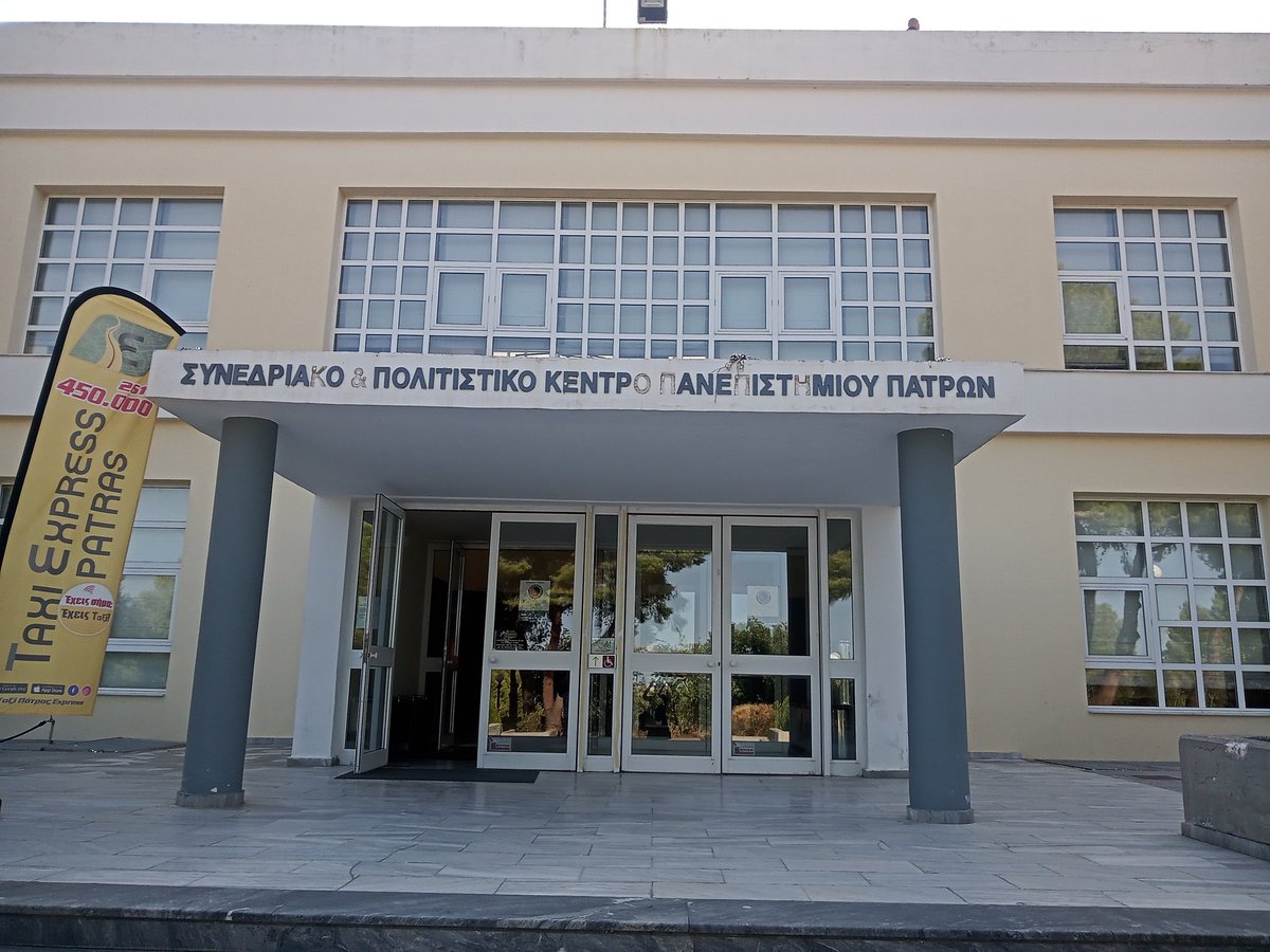 PURA is the University of Patras