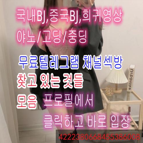 FreemanKim7357's tweet photo. 1239268😶😞
#패러디 https://t.co/bz9CNxemLy