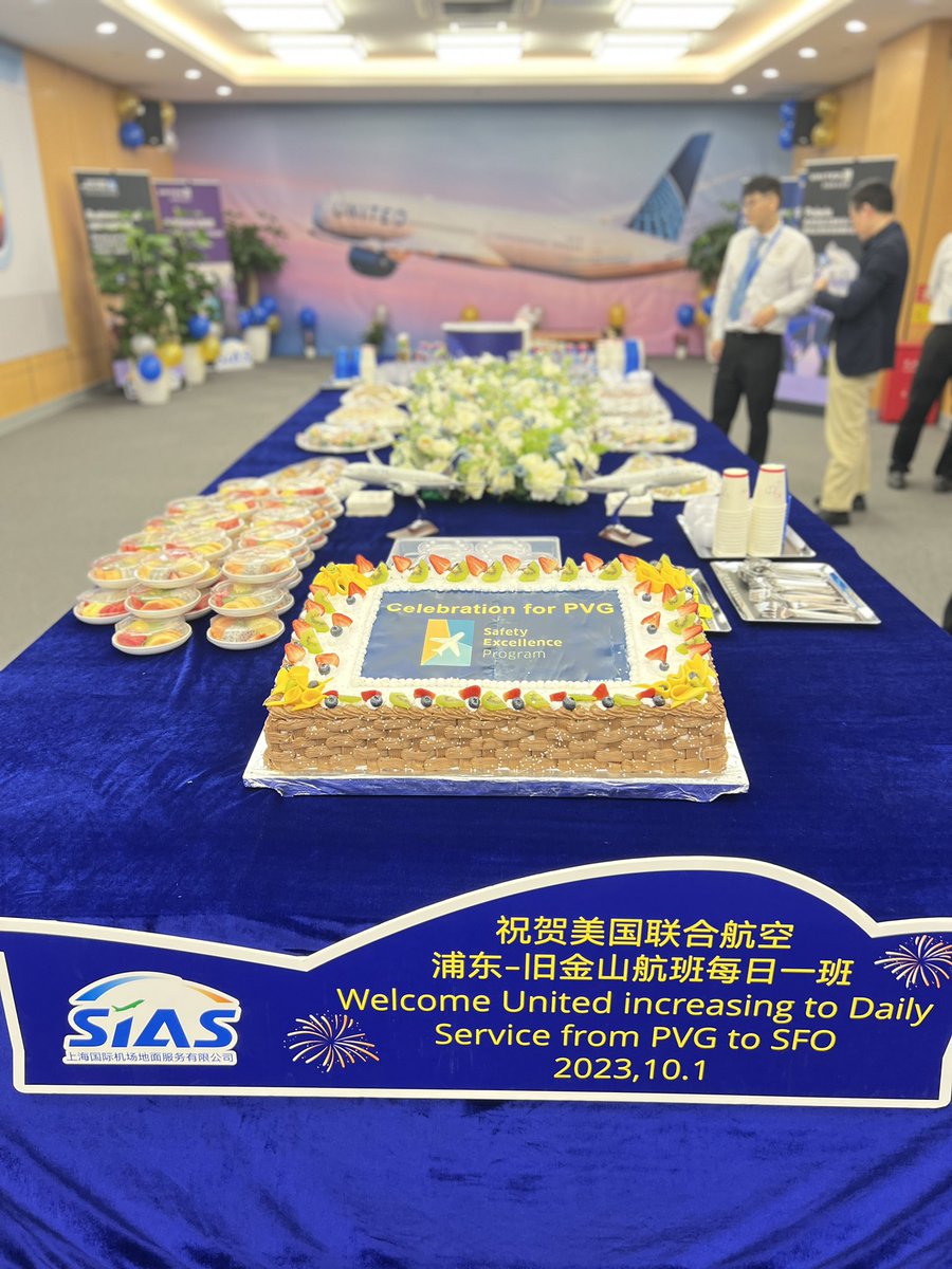 Edwin.Yee tweet media