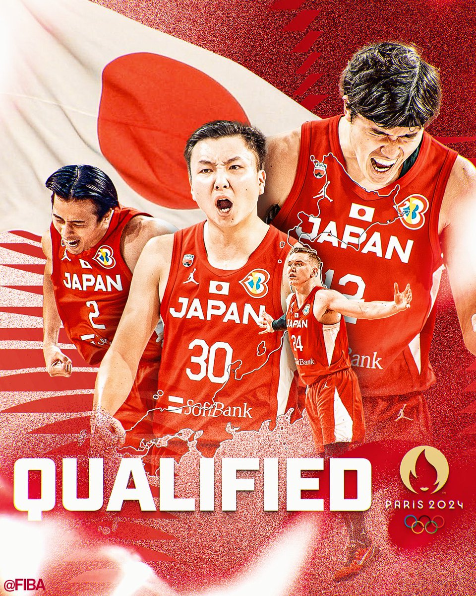 素晴らしいオリンピックを開催した日本は、FIBAバスケットボールワールドカップでアジア最上位となり、パリ2024オリンピックへの出場権を獲得！ @FIBAWC 

#FIBAWC x #WinForJapan | #AkatsukiJapan 🇯🇵