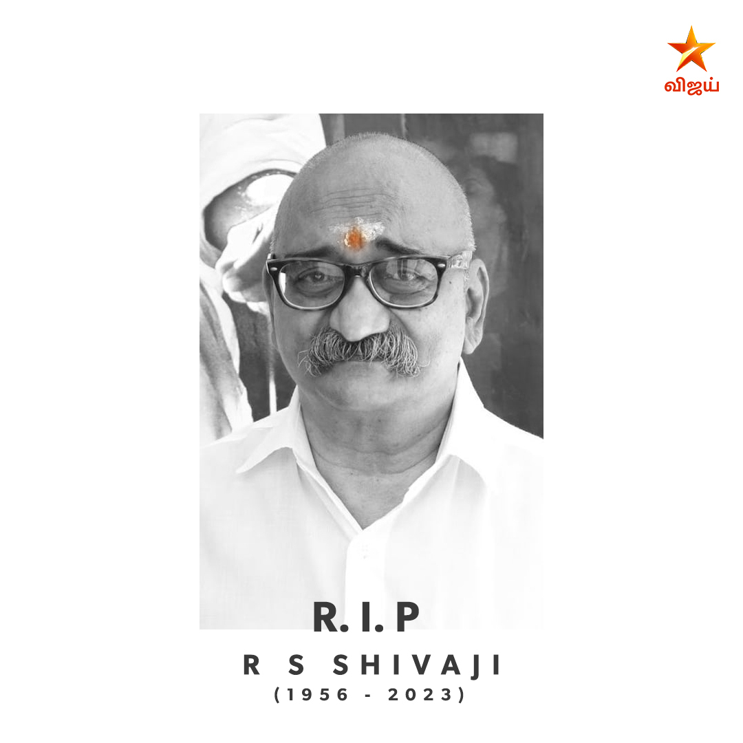 Rest in peace #RSShivaji 🥹💔
