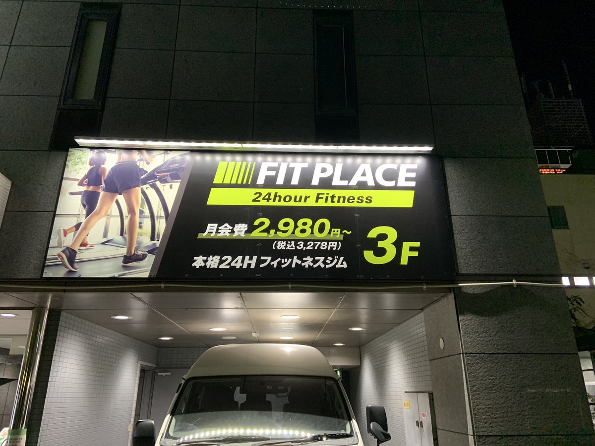 zyofit tweet picture