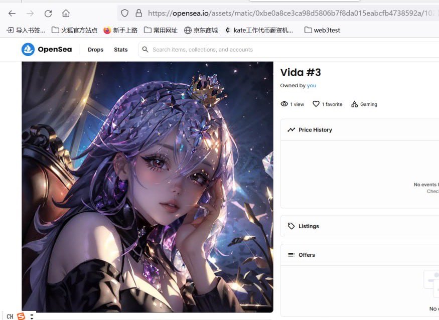 今天的抽卡分成&amp;超美的皇冠小vida～
<a href="/PFP_DAO_io/">PFP DAO</a> 
#nft  #FreeMint  #Loot