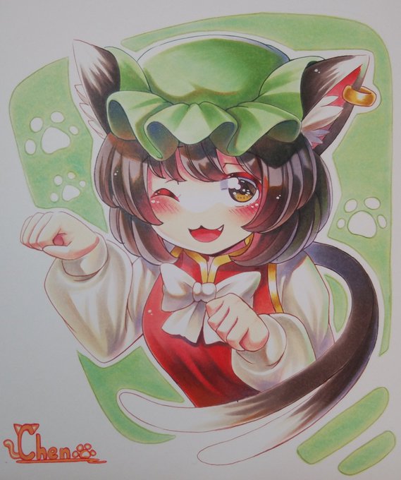 唐突の橙ちゃん♥️ 