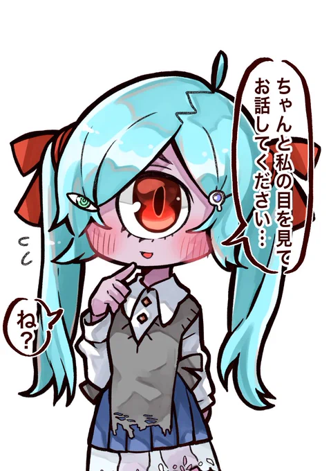 あたらしいフレンズ】:単眼ちゃん cyclops girl 👁https://t.co/mEXlWziF0K
▼キャラ図鑑   https://t.co/PJberY9JKx 