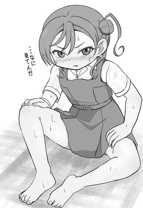 暑くて裸足のメイちゃん 