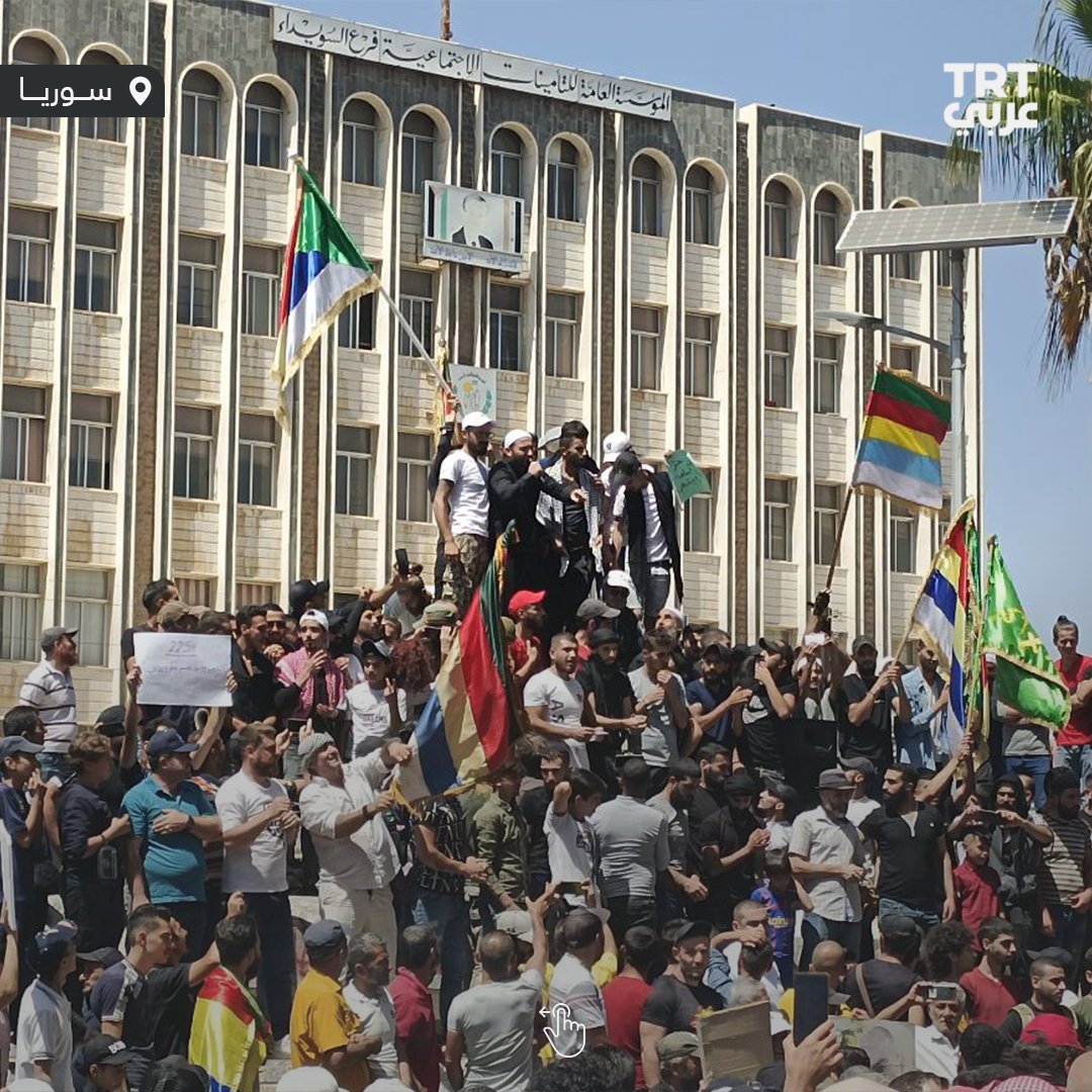الصورة