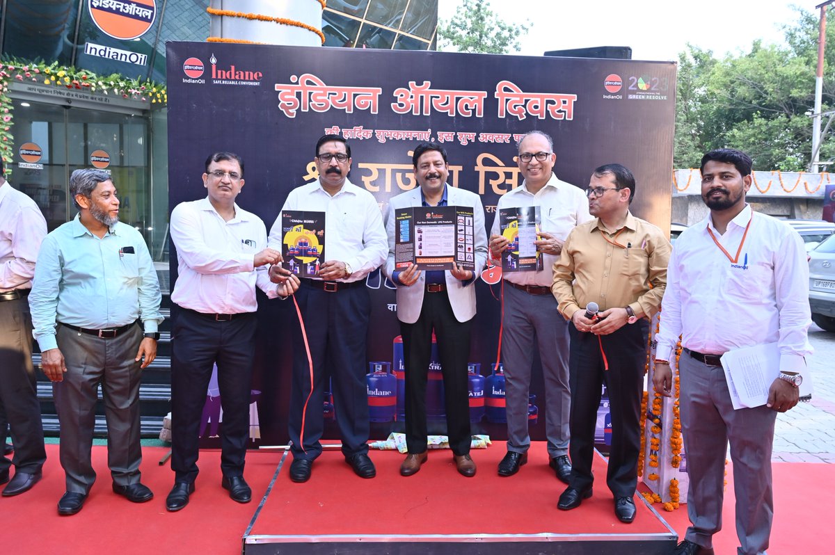 Lucknow Indane DO tweet media