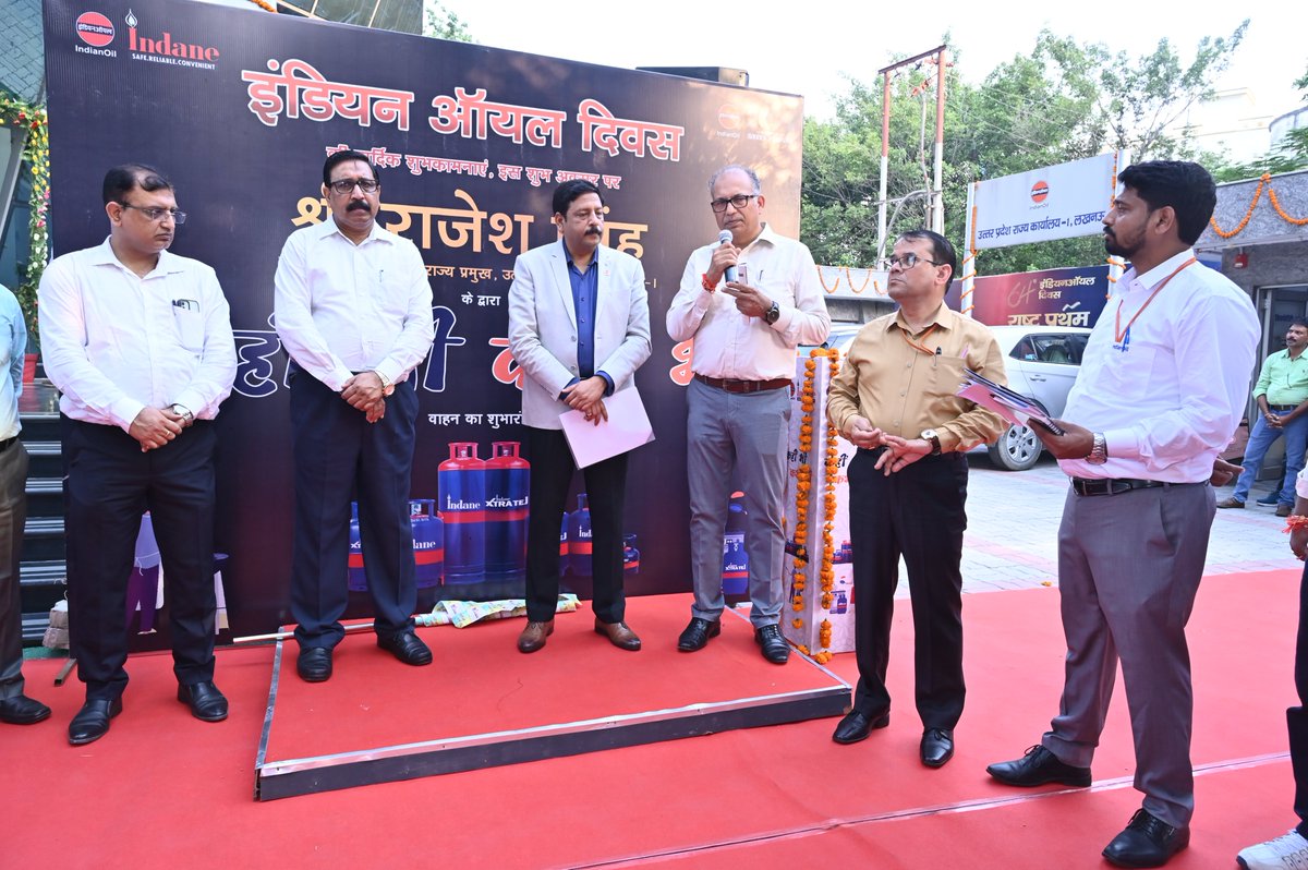 Lucknow Indane DO (@indanedo) on Twitter photo On the 64th Indian Oil Day, Shri Rajesh Singh, ED & SH, UPSO1 launches "Chhotu aur Munna Kahin Bhi -Kabhi Bhi" to boost the availability of FTL products in Odd hours in the Capital City┬аof┬аLucknow. <a href="/rajesh29536/">Rajesh Singh</a> <a href="/thakurkm007/">Krishna Mohan Thakur</a> <a href="/MdKalim94771380/">Md Kalim Ansari</a> <a href="/Swarn28837/">Swarn Singh</a> <a href="/IOCL_UP/">IOCL Uttar Pradesh</a> On the 64th Indian Oil Day, Shri Rajesh Singh, ED & SH, UPSO1 launches "Chhotu aur Munna Kahin Bhi -Kabhi Bhi" to boost the availability of FTL products in Odd hours in the Capital City┬аof┬аLucknow. <a href="/rajesh29536/">Rajesh Singh</a> <a href="/thakurkm007/">Krishna Mohan Thakur</a> <a href="/MdKalim94771380/">Md Kalim Ansari</a> <a href="/Swarn28837/">Swarn Singh</a> <a href="/IOCL_UP/">IOCL Uttar Pradesh</a>