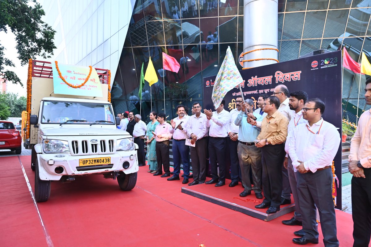 Lucknow Indane DO tweet media