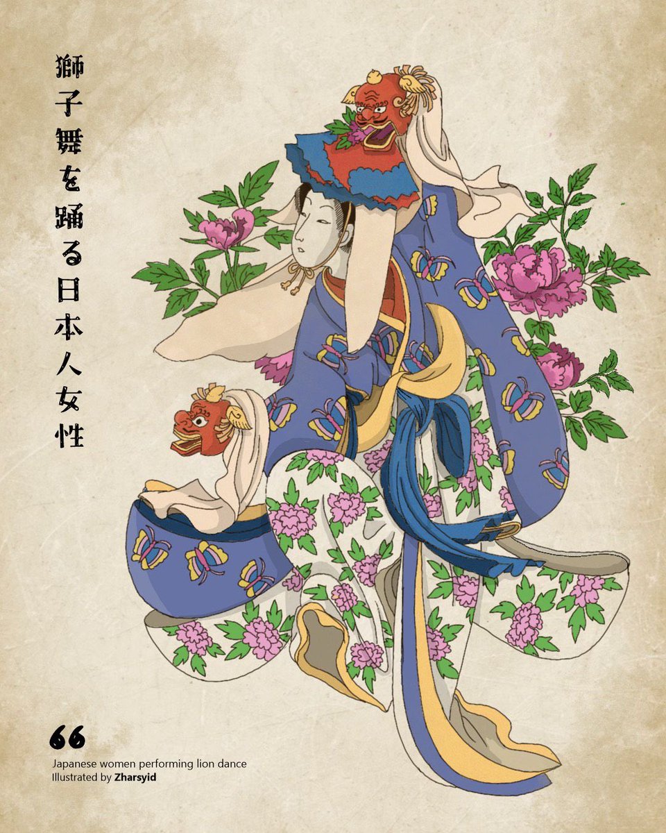 Zharsyid's tweet photo. 獅子舞を踊る日本人女性
Japanese woman performing lion dance.
------
Swipe for 3D rendered product >>
-
Iseng buat aplikasiin gambar ini ke desain kemasan produk yang erat dengan budaya jepang (sake) hehehe ternyata cocok juga 
-
#illustration #japanese #ukiyoe #3Drendered #sake https://t.co/naIvlUgq8c