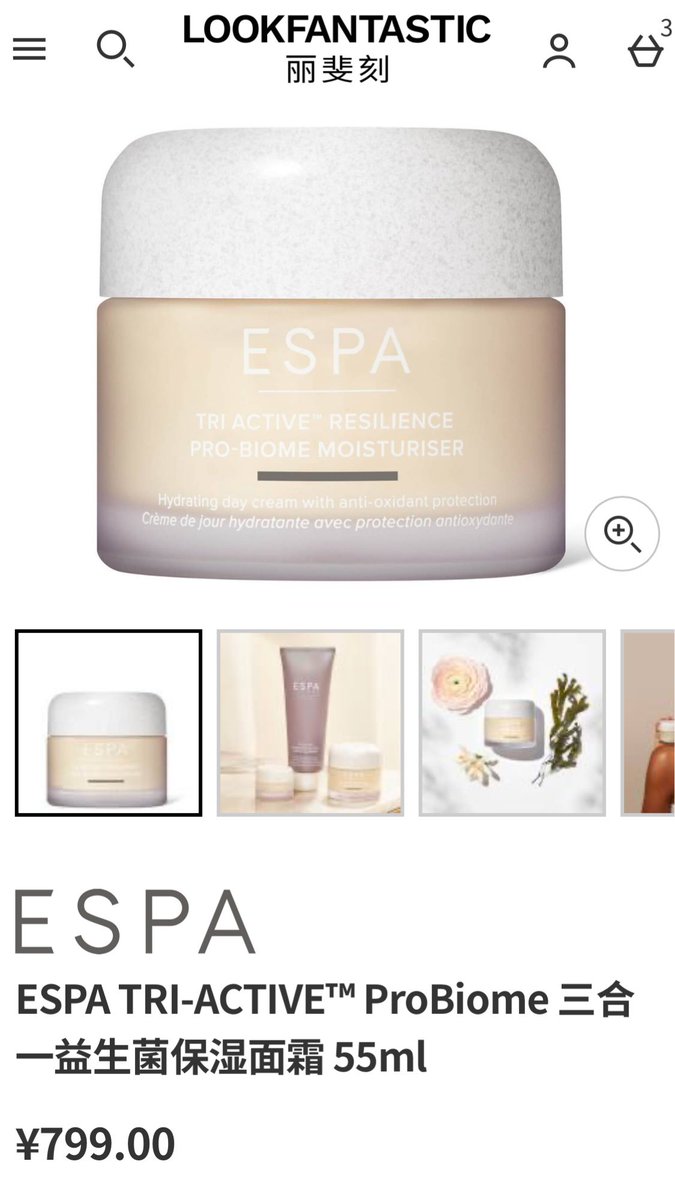 maggie5381's tweet photo. 🌟享受弹润紧致的肌肤，使用ESPA TRI-ACTIVE™ ProBiome三合一益生菌保湿面霜！多重功效，提升肌肤弹性，减��压力，淡化暗沉和瑕疵，让你美丽自信！💁‍♀️🌺🍊  https://t.co/OFAr7DqAHx

#ESPA #保湿面霜 
#多重功效 #美丽自信 https://t.co/RUA607H7If