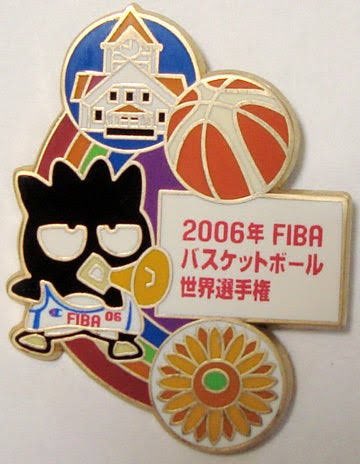 LastEmperorKen's tweet photo. 今のファンには信じられないかもしれないけど、日本が前回ワールドカップを開催した2006年は成績も惨敗で、大会そのものも盛り上げに失敗して多額の負債を残した
「バスケバスケ〜世界バスケ〜」というCMと共に黒歴史なんじゃないでしょうか？
その後FIBAからの制裁まで本当にきつかった https://t.co/ySea63SGtO