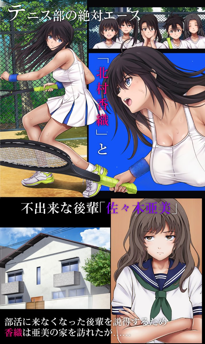 サイクロン令泉 tweet media