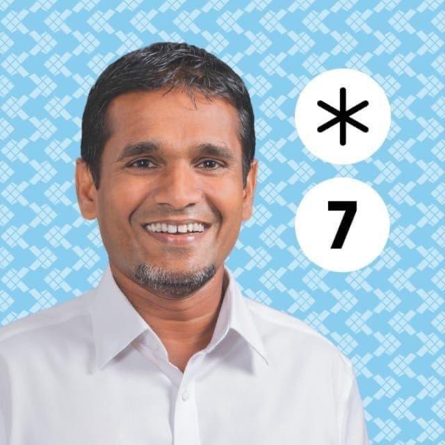 DemocratsFVM's tweet photo. ފަރުދީ ތަނަވަސްކަން އިތުރުކުރުމަށް
#illiAmru2023 
#VoteNumber7 
#WeTheDemocrats 
#WhyTheDemocrats https://t.co/300sBGNZHH