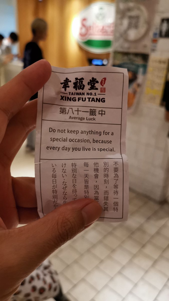 Petuah hari ini 📝