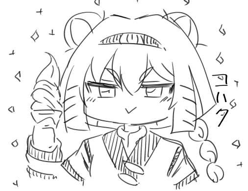 ラフイラストたち! 