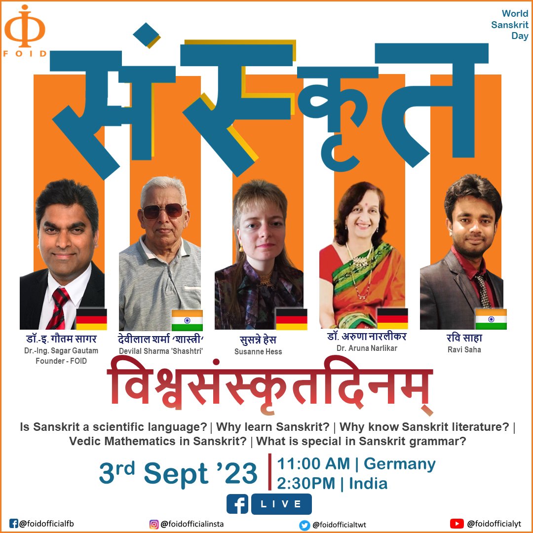 foidofficialtwt's tweet photo. 𝐅𝐁 𝐋𝐢𝐯𝐞: विश्वसंस्कृतदिनम्,: | 𝐖𝐨𝐫𝐥𝐝 𝐒𝐚𝐧𝐬𝐤𝐫𝐢𝐭 𝐃𝐚𝐲 by @foidofficialinsta #CelebratingSanskrit #foid #foidgermany #indiandiasporahannover #indiansinhannover #germany #Hannover #foidhannover #gautamsagar #drgautamsagar #friendsofindiandiaspora @eoiberlin https://t.co/9btqjVae2v