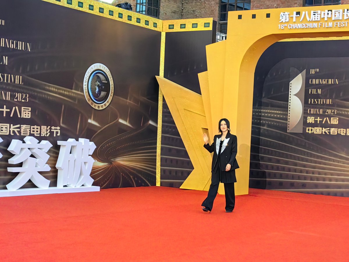 CGTNOfficial's tweet photo. Celebrities, movie stars and presenters lined the red carpet at the closing ceremony of the 18th Changchun Film Festival. The week-long #CCFF2023 concluded with a glittering ceremony on September 2 in Changchun City, capital of northeast China's Jilin Province. https://t.co/vmsMzmJ4zi