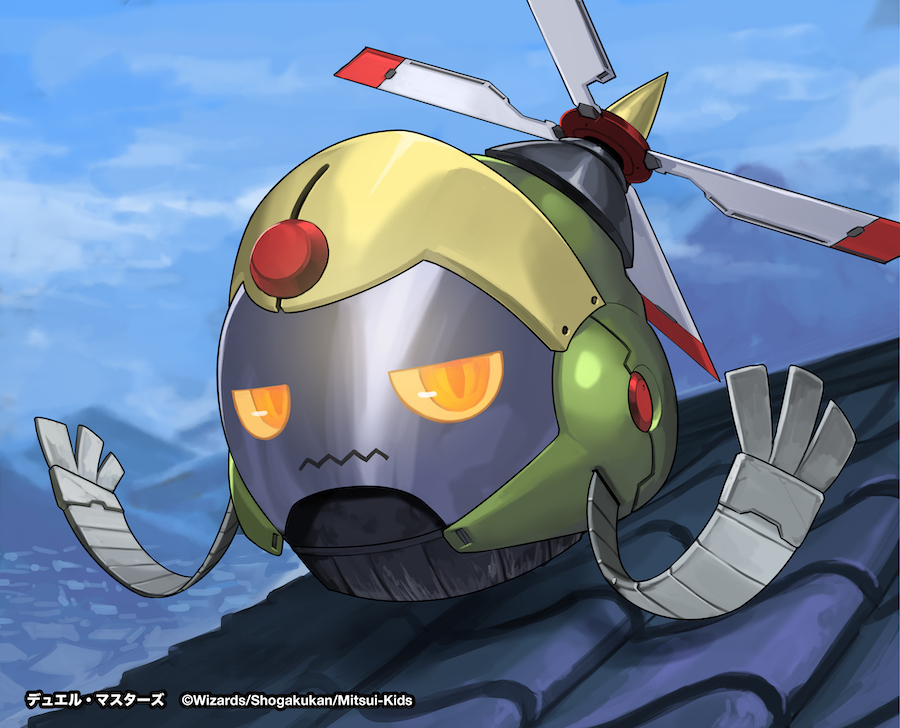 「【デュエル・マスターズ 新2弾 マジでB・A・Dなラビリンス!!】奇石 トーパズ」|中村エイトのイラスト