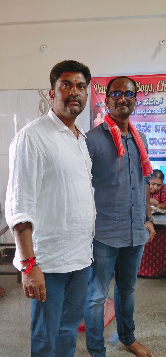 CbpurFans's tweet photo. ಪವರ್*ಪವನ್ ಕಲ್ಯಾಣ್ ರವರ 52ನೇ ಹುಟ್ಟುಹಬ್ಬವನ್ನು  "ಪಾವನಿಸಂ ಬಾಯ್ಸ್ ಚಿಕ್ಕಬಳ್ಳಾಪುರ" ವತಿಯಿಂದ ಅನ್ನದಾಸೋಹ ಕಾರ್ಯಕ್ರಮವನ್ನು ಹಮ್ಮಿಕೊಳ್ಳಲಾಯಿತು  ಸತತ 
12ನೇ  ವರ್ಷದ ವಾರ್ಷಿಕೋತ್ಸವ .
 
Annaya @PawanKalyan @JanaSenaParty @KarnatakaPSPKFC @kingbahubali https://t.co/7s0tmpsFDP