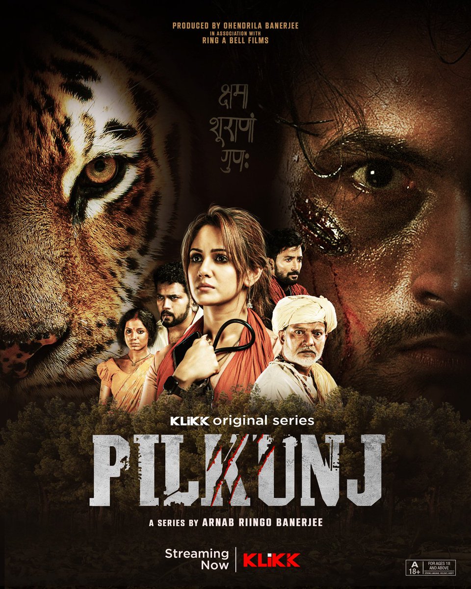Bengali series #Pilkunj S1 (2023), now streaming on @Klikk_Tweet.

@RiingoB #SeanBanerjee #TrinaSaha #SankarDebnath #JoeyDebroy @devtanuact #BrishtiRoy