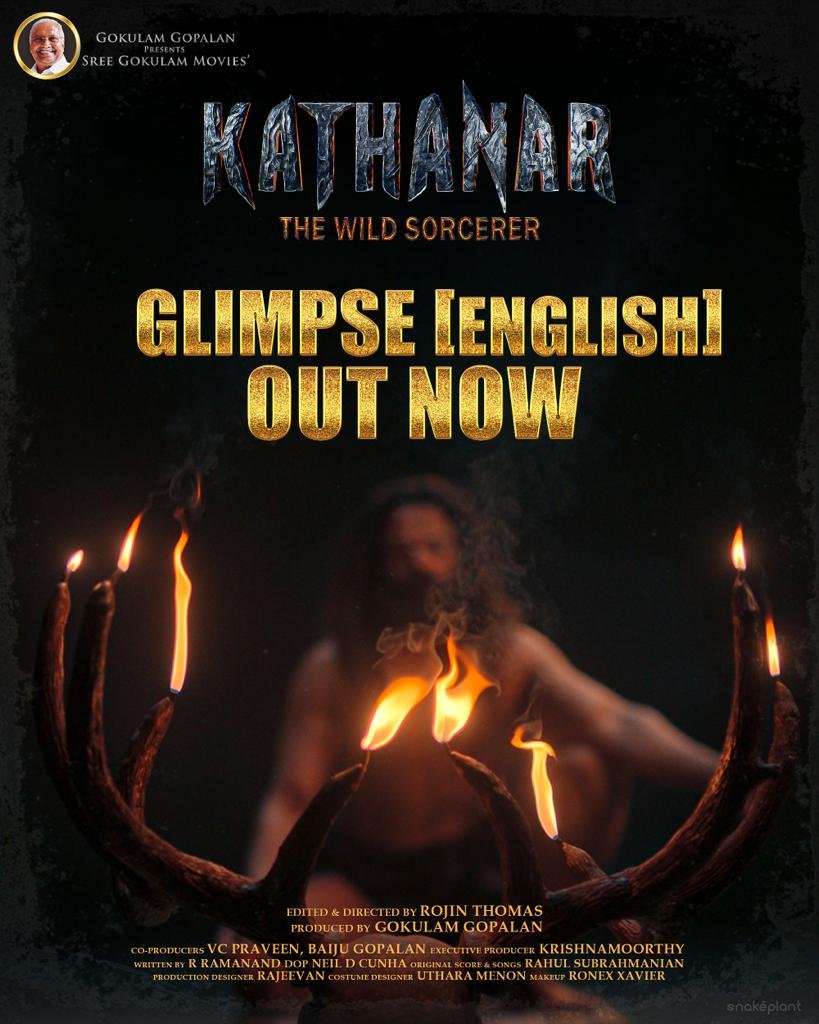 Kathanar glimpse in English
#Kathanar #Kathanarthewildsorcerer #Jayasurya #AnushkaShetty #RojinThomas #GokulamGopalan 

Link : youtube.com/watch?v=KkgMZ2…