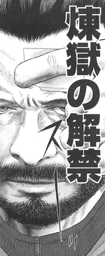 ドルフィンは課金の誘惑に耐えてきたけどアズレンガチャ終了までに拾える石チケで引けなかった場合

これは同時に次の事を意味する
左鉤突きからしか繋げられない不完全な課金ではなく 
14通りの初手すべてから繋げられる 
上杉均の完成された天井以上打ち続ける事のできる
上杉均の完全な課金の解禁 