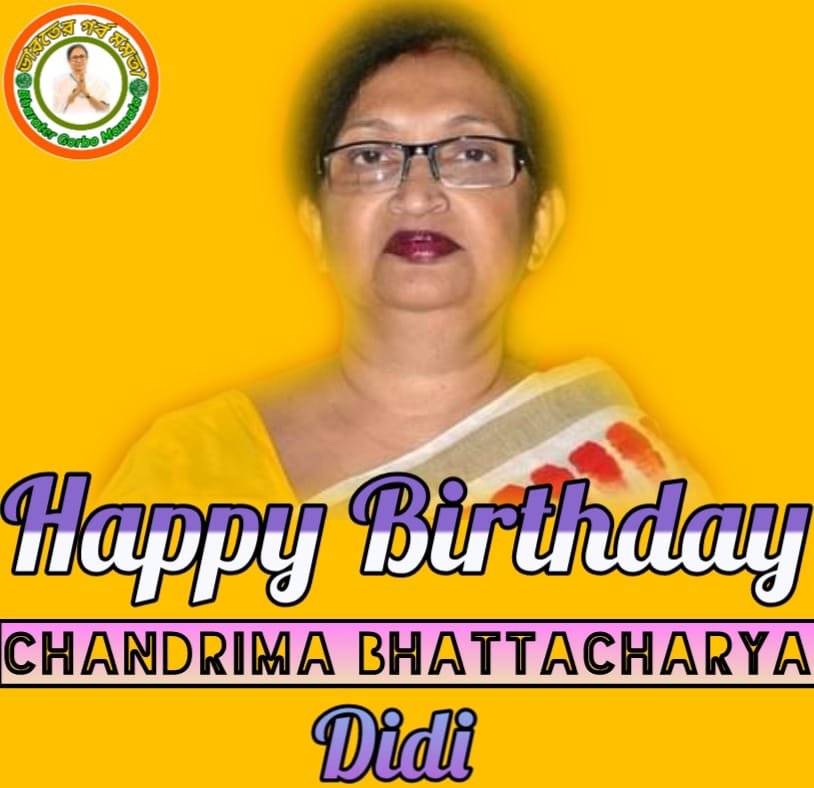 AitcSwapna's tweet photo. Many many happy returns of the day. 
Happy birthday🎉🎂
@Chandrimaaitc didi.

#IndiaWantsMamataDi 

#BharaterGorboMamata #BharatBanglarMeyeKeiChay 
#TMYC #UKTMYC https://t.co/P9KTw4PgnK