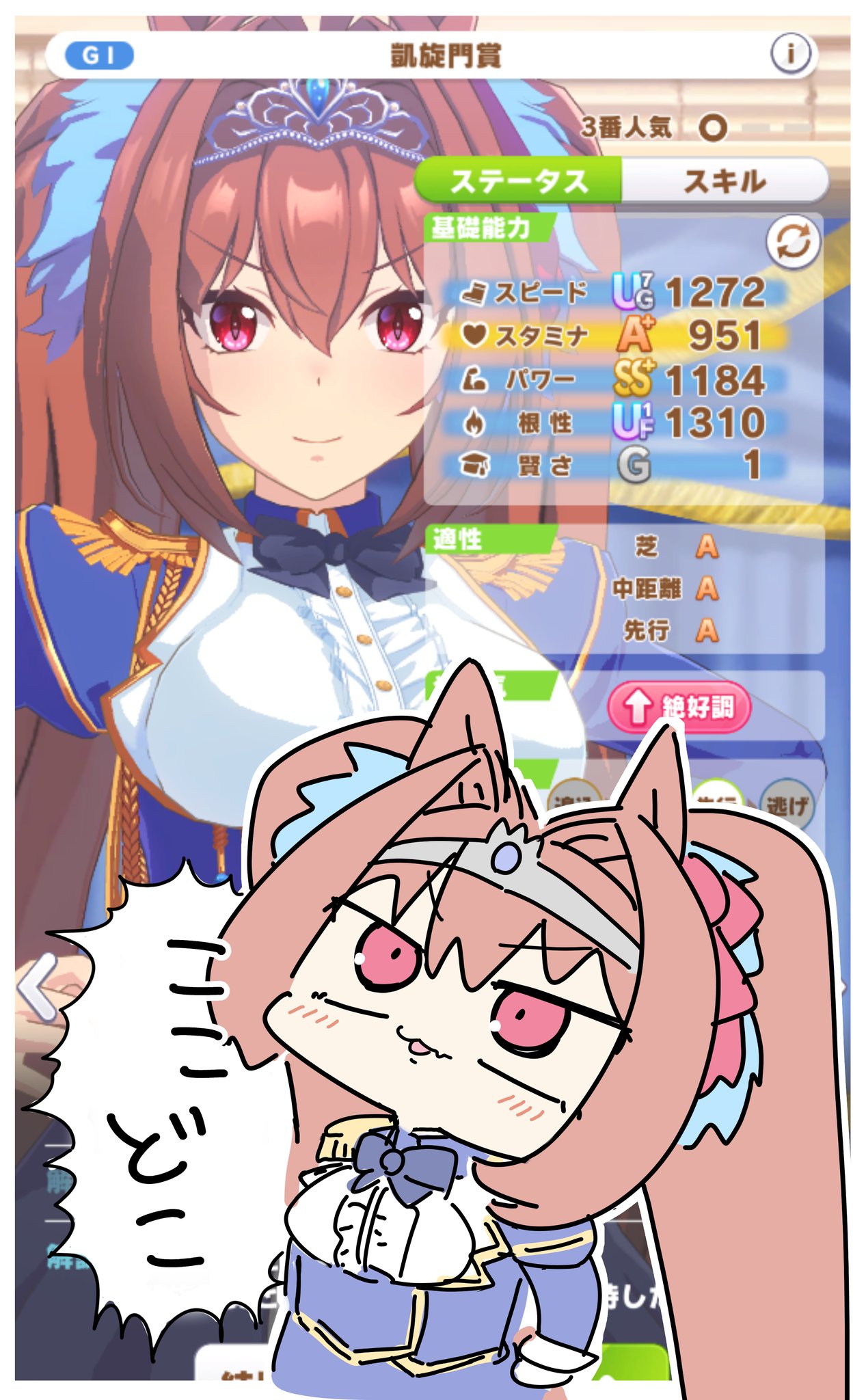 はいぜん@Skeb受付中 on X: 