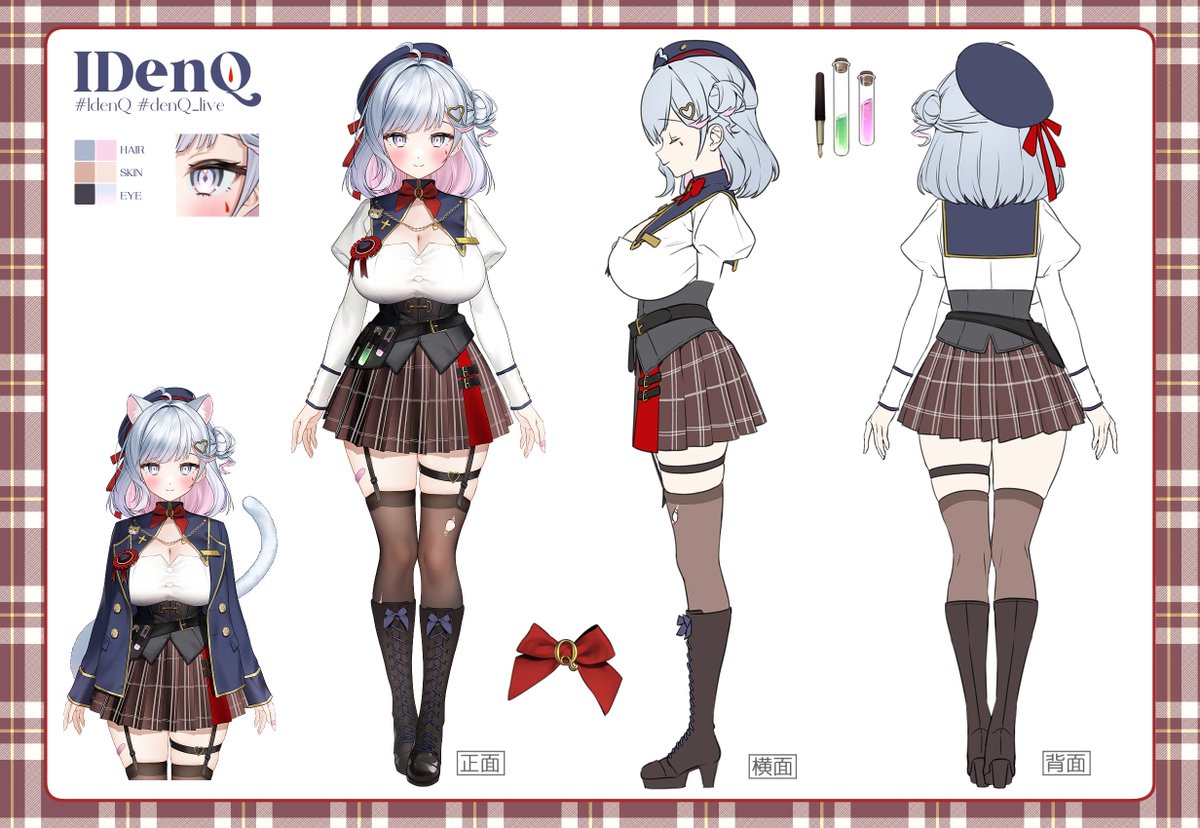 아이덴큐 💪🤨👊 tweet media