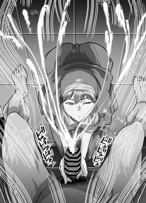 #次回作18禁成年向け漫画
 除霊!!🖋
グレースケールで仕上げ
ちょびちょびすすめてます✒ 