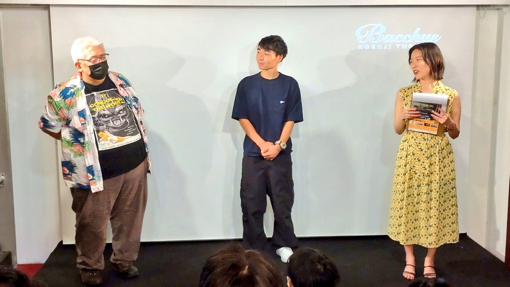 bancho360's tweet photo. 今回もMCは #真柳美苗 さん、そして今日明日とカメ様の代わりにナビゲーターを務めるのは #風間健太 さん。
明日は風間さん一人のようなので頑張ってください！✊ https://t.co/Pr0vL6vnuY