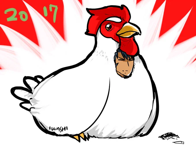🐓 