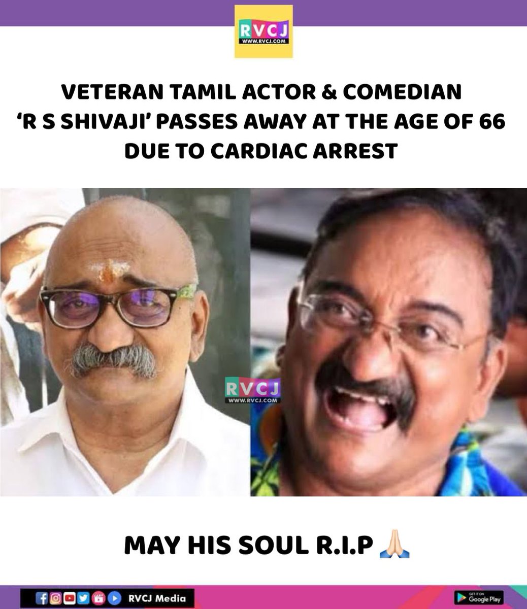 RIP🙏🏻
#rsshivaji #tamilactor #kollywood #rvcjmovies