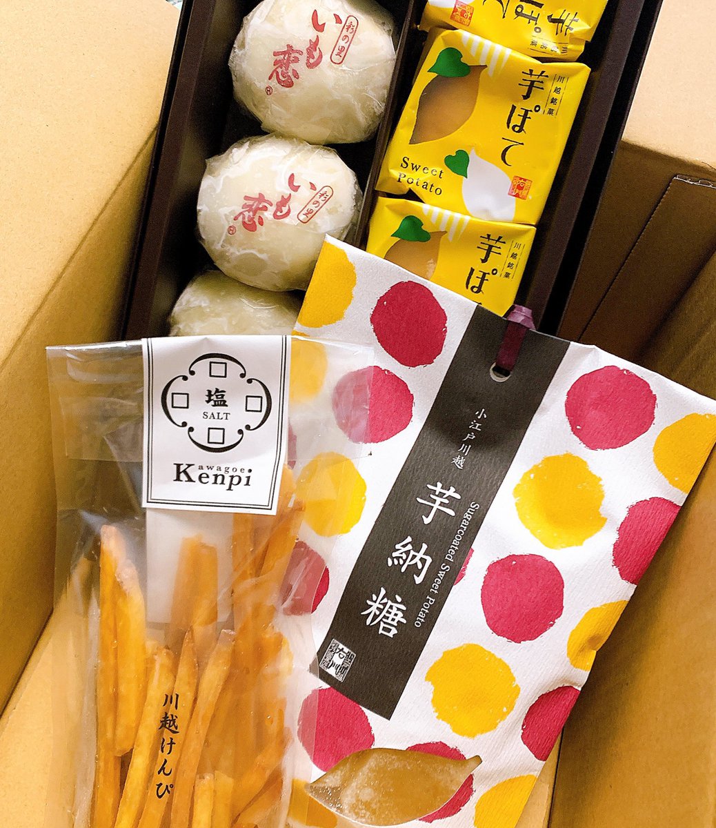 そういえばこれちょっと昔にやったやつの再掲なんですけど、また各地の美味しいもの食べたいなあという思い出。 